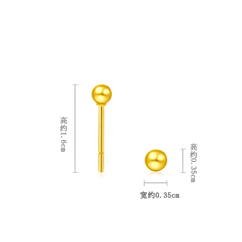 小豆豆金珠黄金耳钉 黄金耳钉 耳环  第1张