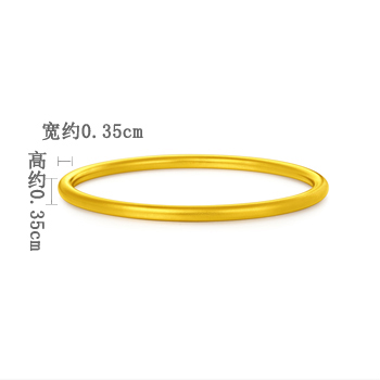 古法福镯黄金手镯 黄金手镯 手镯  第1张