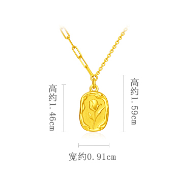 郁金香黄金项链 黄金项链 项链  第1张
