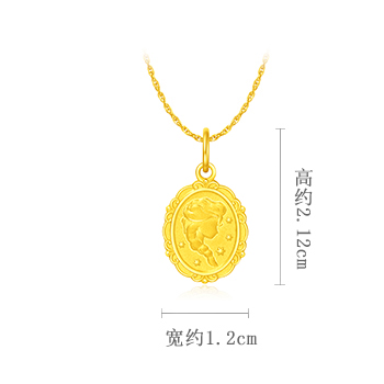 冰雪奇缘艾莎女王黄金吊坠 黄金吊坠 吊坠  第1张