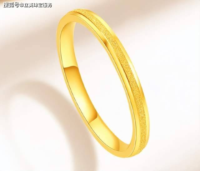黄金戒指多少钱一克？不同品牌的黄金戒指价格竟然相差这么多？ 珠宝 公司新闻  第3张
