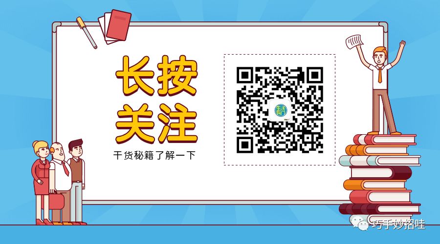 你还在戴黄金耳环吗？快摘下来吧，别再错了，快告诉家人 耳环 公司新闻  第6张