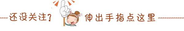 黄金耳饰搭配技巧 耳环 公司新闻  第1张