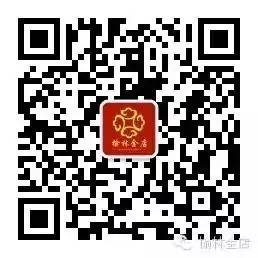 黄金耳饰搭配技巧 耳环 公司新闻  第9张