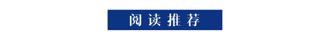 当国货彩妆比黄金还贵 美妆 行业资讯  第7张