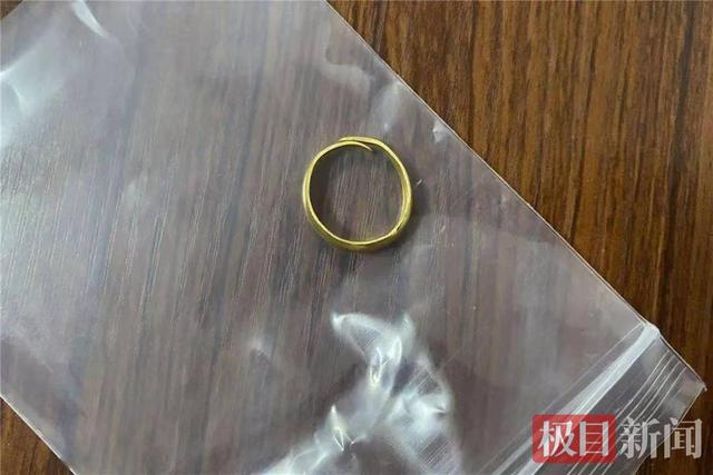 14克重的黄金戒指免费清洗后仅剩6克,蕲春警方破获“王水偷金”案 违法犯罪 蕲春 王水 公司新闻 第1张 14克重的黄金戒指免费清洗后仅剩6克,蕲春警方破获“王水偷金”案 违法犯罪 蕲春 王水 公司新闻 第1张
