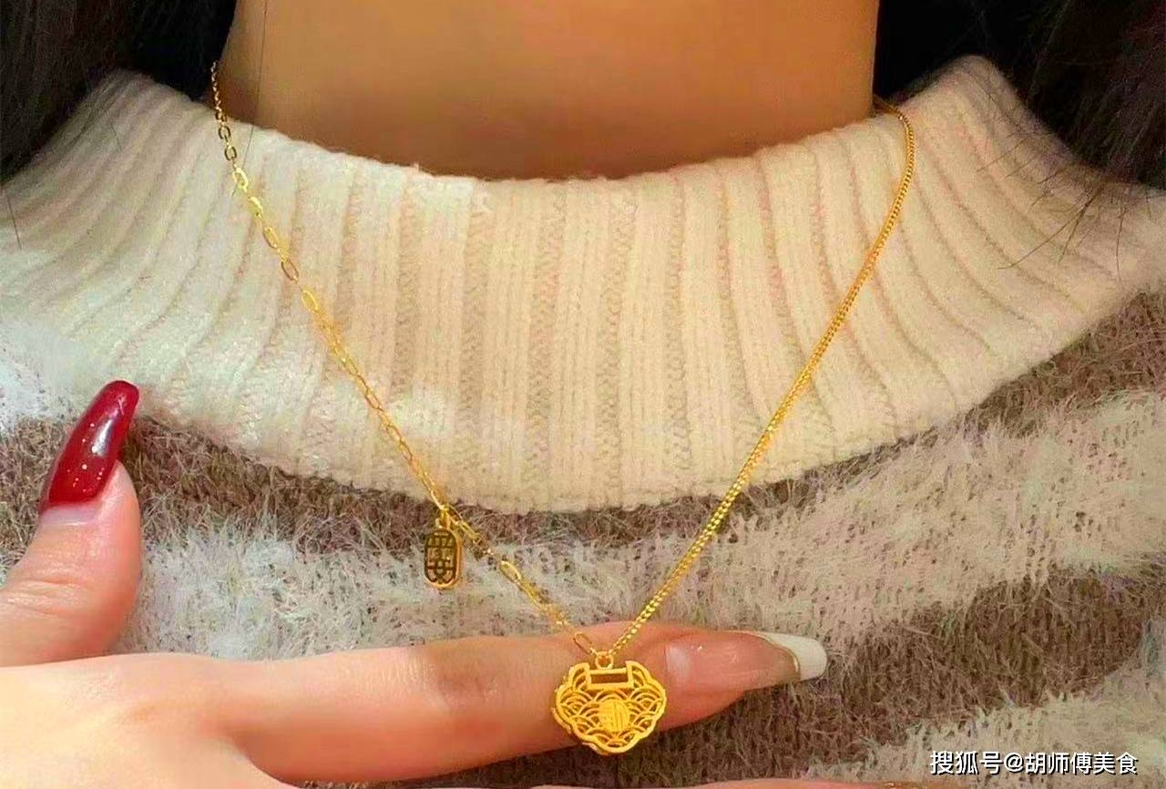 原创
            为啥不能戴“黄金项链”？我也是今天才知道，多亏金店老板的提醒  公司新闻  第4张